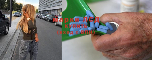 прущий лед Алексеевка