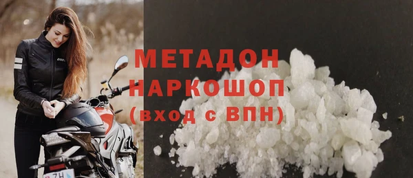 круглые Абдулино