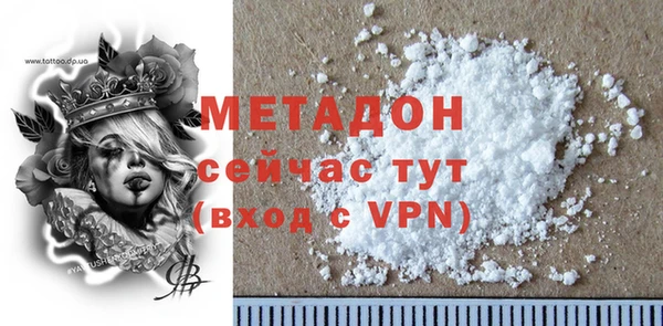 круглые Абдулино