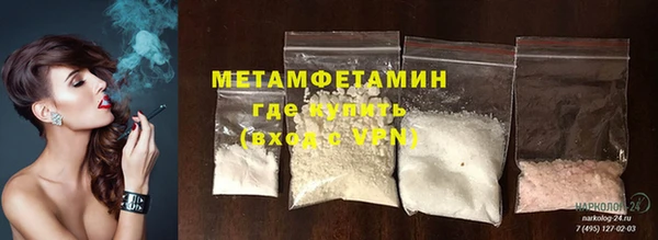 круглые Абдулино