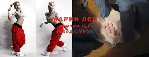 кокаин премиум Абаза