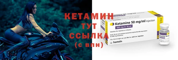 круглые Абдулино