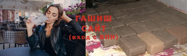 COCAINE Алзамай