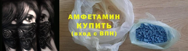 круглые Абдулино