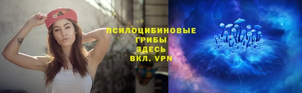 кокаин премиум Абаза