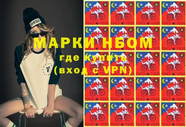 круглые Абдулино