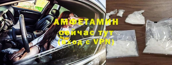 прущий лед Алексеевка