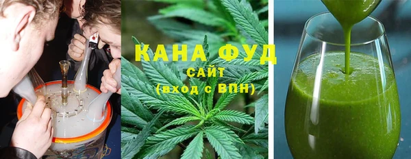 кокаин премиум Абаза