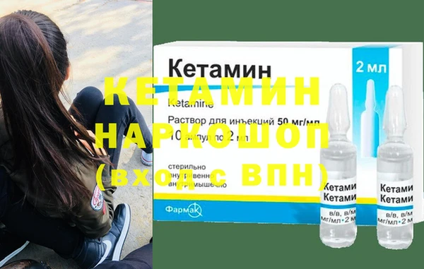 кокаин премиум Абаза