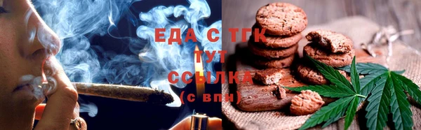 прущий лед Алексеевка