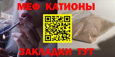 эйфоретик Изобильный