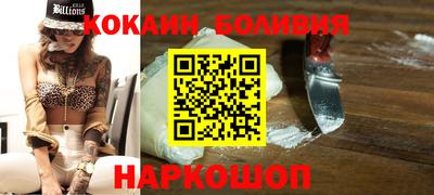 эйфоретик Изобильный