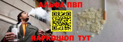 эйфоретик Изобильный