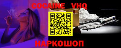эйфоретик Изобильный