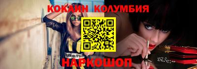 крисы Ипатово