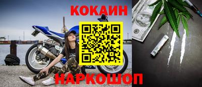 крисы Ипатово