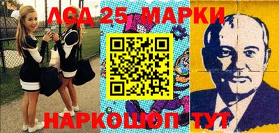 крисы Ипатово