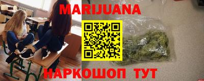 крисы Ипатово