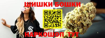 крисы Ипатово