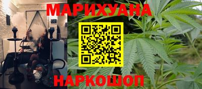 эйфоретик Изобильный