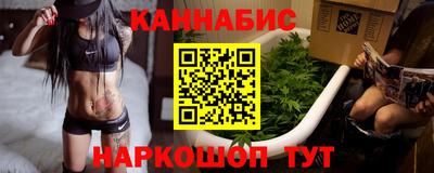 кокаин премиум Ирбит