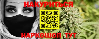 эйфоретик Изобильный