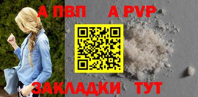 эйфоретик Изобильный