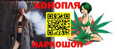 кокаин премиум Ирбит