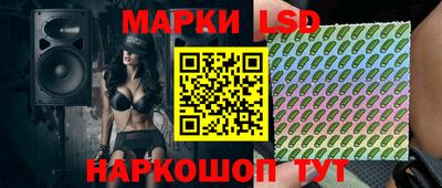 кокаин премиум Ирбит