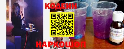 крисы Ипатово