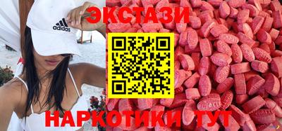 кокаин премиум Ирбит