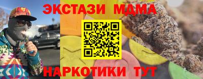 кокаин премиум Ирбит