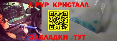 кокаин премиум Ирбит