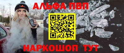 эйфоретик Изобильный