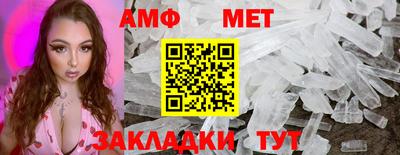 эйфоретик Изобильный