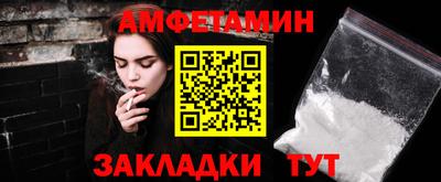 кокаин премиум Ирбит