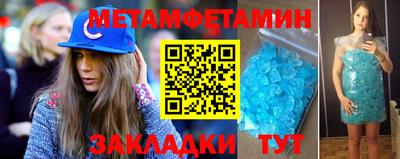 кокаин премиум Ирбит