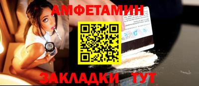 эйфоретик Изобильный