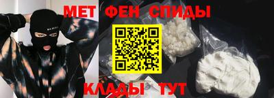 кокаин премиум Ирбит