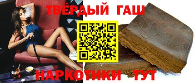 кокаин премиум Ирбит