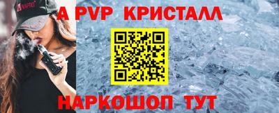 эйфоретик Изобильный