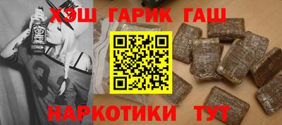 кокаин премиум Ирбит
