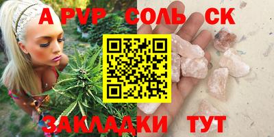 кокаин премиум Ирбит
