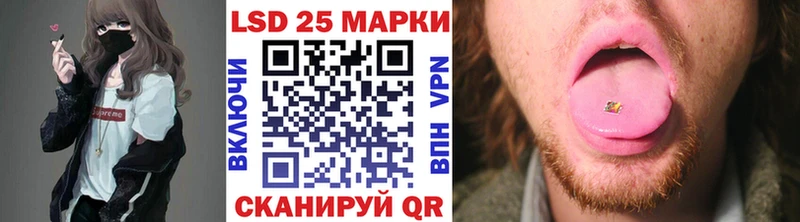 как найти закладки  Лангепас  дарк нет Telegram  Наркотические марки 1,8мг 