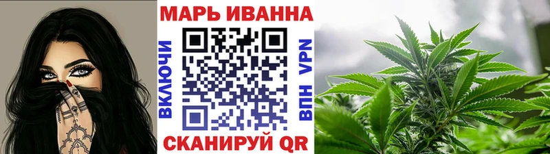 Шишки марихуана Amnesia Лангепас